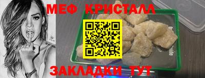 2c-b Будённовск