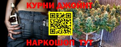 мефедрон Бугуруслан