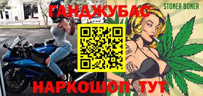 альфа пвп Бузулук