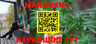 мефедрон Бугуруслан