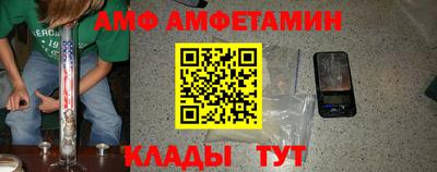 мефедрон Бугуруслан