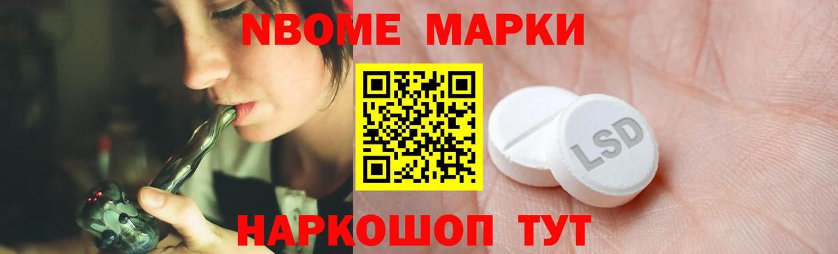 Ростов Великий  LSD-25 экстази ecstasy  Вход с VPN  Лсд 25 экстази кислота 